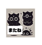 モルモル増殖中（個別スタンプ：5）