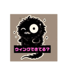 モルモル増殖中（個別スタンプ：7）