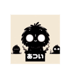モルモル増殖中（個別スタンプ：11）