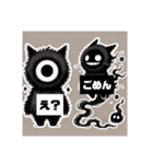 モルモル増殖中（個別スタンプ：16）