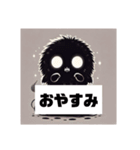 モルモル増殖中（個別スタンプ：18）