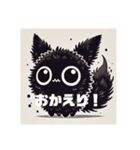 モルモル増殖中（個別スタンプ：19）