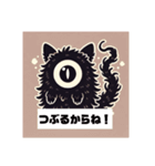 モルモル増殖中（個別スタンプ：22）