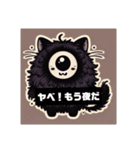モルモル増殖中（個別スタンプ：23）