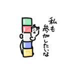 sevenASMRのネコスタンプ（個別スタンプ：4）