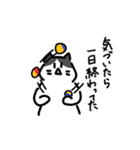 sevenASMRのネコスタンプ（個別スタンプ：5）