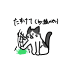sevenASMRのネコスタンプ（個別スタンプ：10）