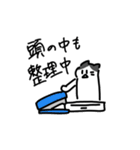 sevenASMRのネコスタンプ（個別スタンプ：13）