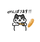 sevenASMRのネコスタンプ（個別スタンプ：15）