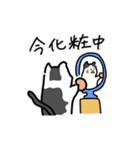 sevenASMRのネコスタンプ（個別スタンプ：17）