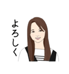 aiko   スタンプ（個別スタンプ：4）