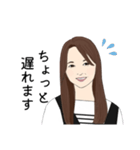aiko   スタンプ（個別スタンプ：7）