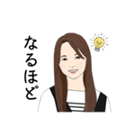 aiko   スタンプ（個別スタンプ：11）