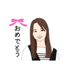 aiko   スタンプ（個別スタンプ：20）