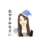 aiko   スタンプ（個別スタンプ：24）