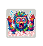 レインボーモンキー レインモン（個別スタンプ：8）
