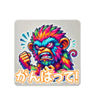 レインボーモンキー レインモン（個別スタンプ：24）