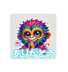 レインボーモンキー レインモン（個別スタンプ：25）