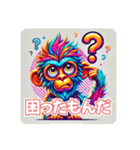 レインボーモンキー レインモン（個別スタンプ：31）