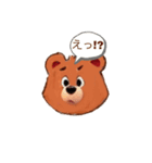 クマったなぁ（個別スタンプ：3）
