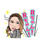 おませのRちゃん（個別スタンプ：1）