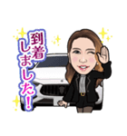 おませのRちゃん（個別スタンプ：2）