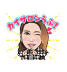 おませのRちゃん（個別スタンプ：7）