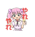 テトラロンドスタンプ第4弾（個別スタンプ：1）