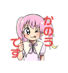 テトラロンドスタンプ第4弾（個別スタンプ：3）