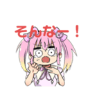 テトラロンドスタンプ第4弾（個別スタンプ：4）