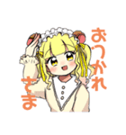 テトラロンドスタンプ第4弾（個別スタンプ：5）