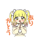 テトラロンドスタンプ第4弾（個別スタンプ：6）