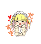 テトラロンドスタンプ第4弾（個別スタンプ：7）
