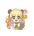 テトラロンドスタンプ第4弾（個別スタンプ：8）