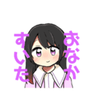 テトラロンドスタンプ第4弾（個別スタンプ：9）