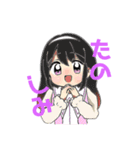 テトラロンドスタンプ第4弾（個別スタンプ：12）