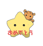テトラロンドスタンプ第4弾（個別スタンプ：16）