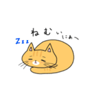 ゆず＆はるに春がきた♪（猫スタンプ）（個別スタンプ：4）
