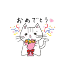 ゆず＆はるに春がきた♪（猫スタンプ）（個別スタンプ：11）