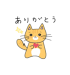 ゆず＆はるに春がきた♪（猫スタンプ）（個別スタンプ：12）