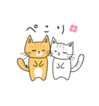 ゆず＆はるに春がきた♪（猫スタンプ）（個別スタンプ：15）