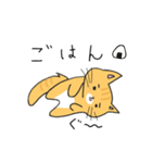 ゆず＆はるに春がきた♪（猫スタンプ）（個別スタンプ：20）