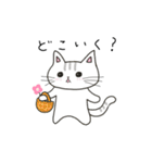 ゆず＆はるに春がきた♪（猫スタンプ）（個別スタンプ：24）