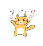 ゆず＆はるに春がきた♪（猫スタンプ）（個別スタンプ：28）