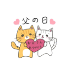 ゆず＆はるに春がきた♪（猫スタンプ）（個別スタンプ：36）