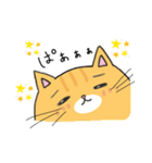 ゆず＆はるに春がきた♪（猫スタンプ）（個別スタンプ：38）