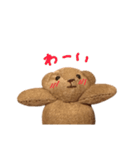 くまのイノキスタンプ「改」（個別スタンプ：6）