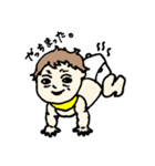 ギャグ線の高い赤ちゃん 1（個別スタンプ：1）