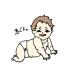 ギャグ線の高い赤ちゃん 1（個別スタンプ：7）