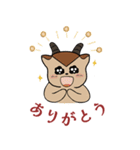 イータイムLINEスタンプ2（個別スタンプ：1）